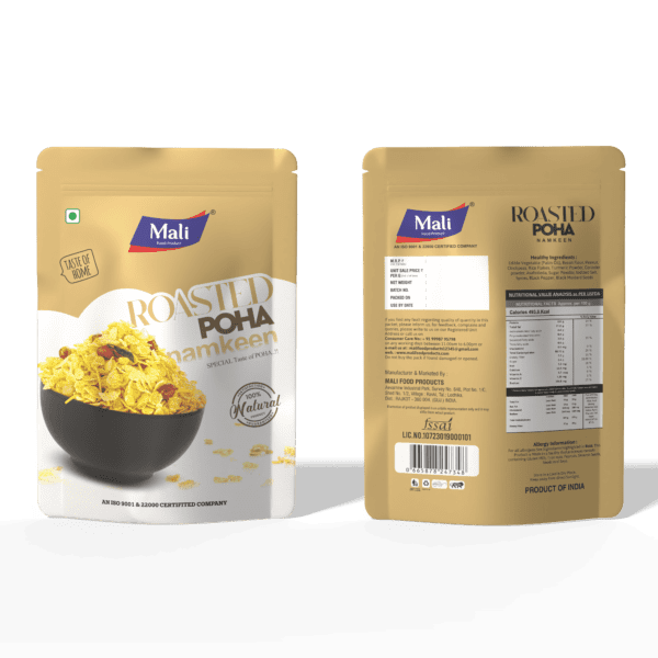 Roasted Poha - Image 4