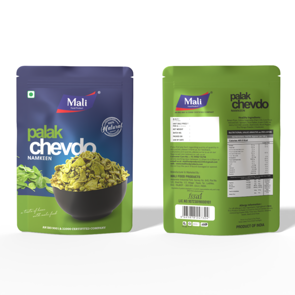 Palak Chevdo - Image 4