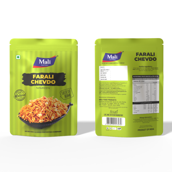 Farali Chevdo - Image 4