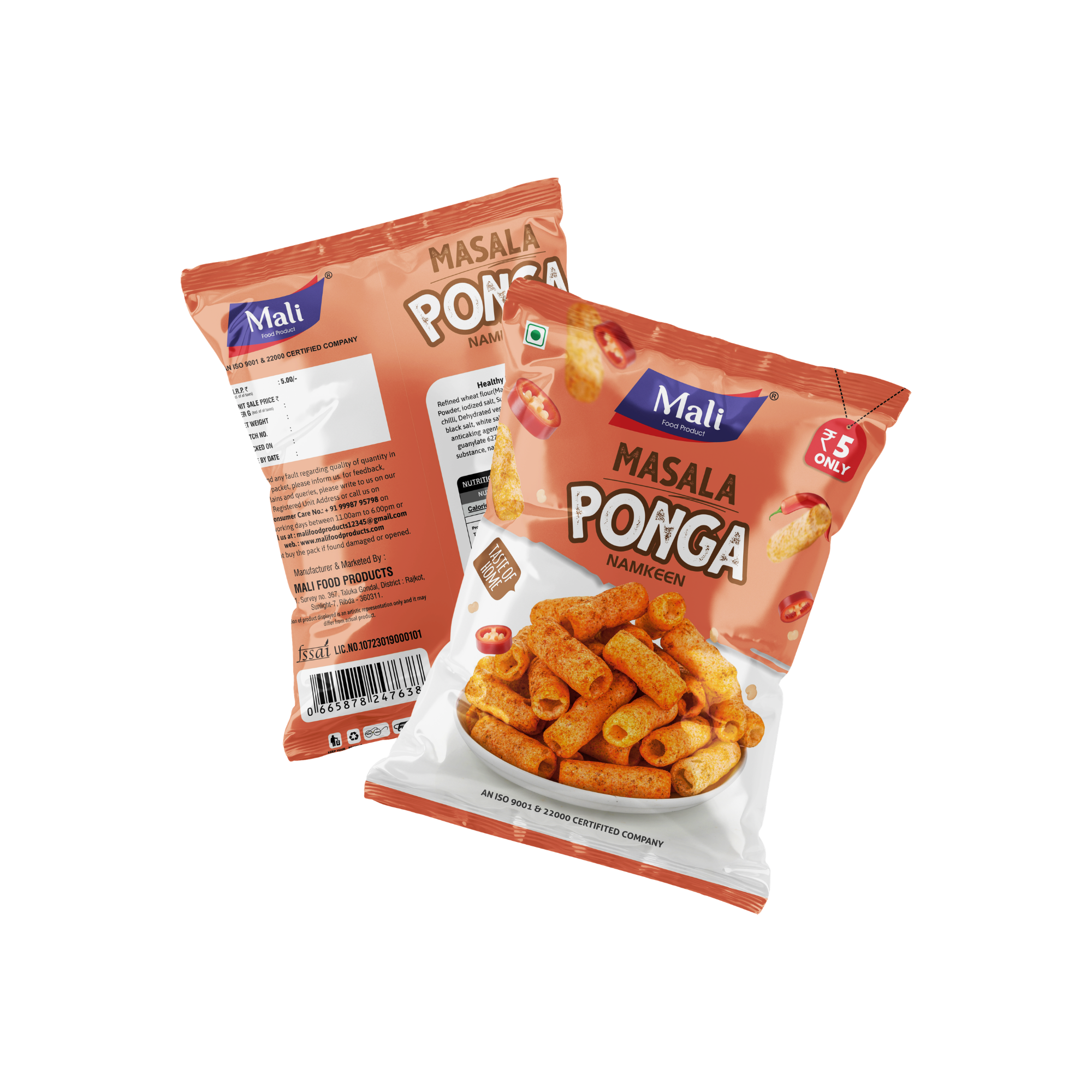 Masala Ponga (Small Pack) - Image 2